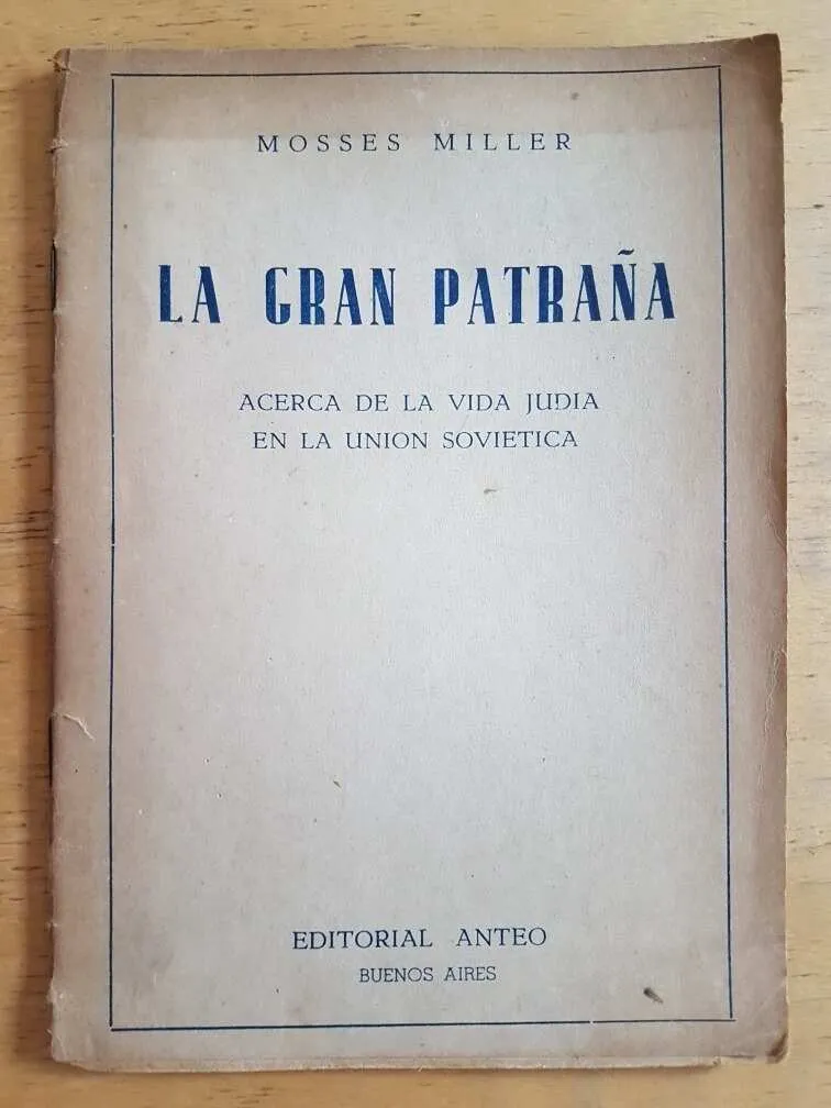 La Gran Patraña - Miller, Mosses (k3)
