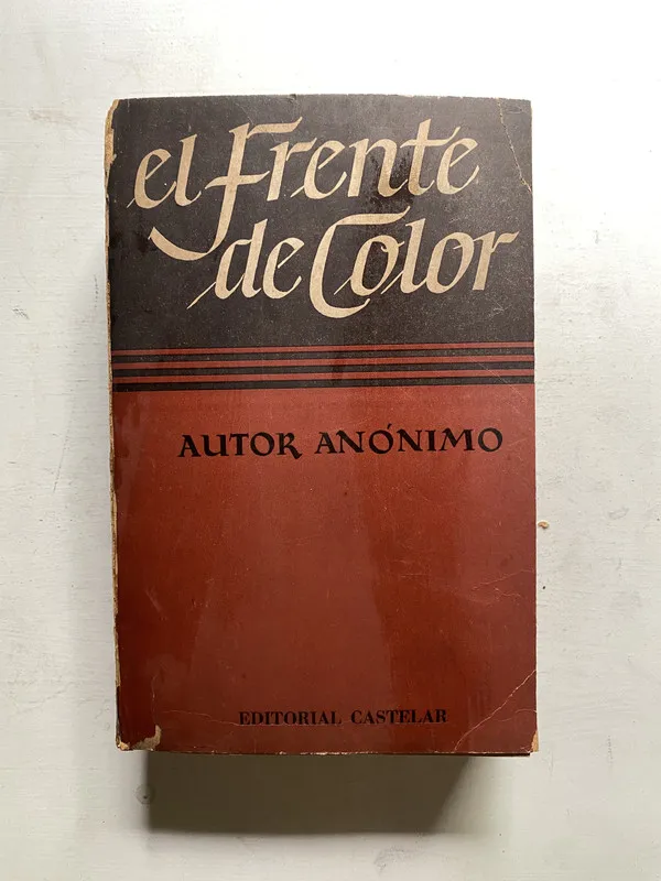 El frente de color - Autor anonimo (4j4)