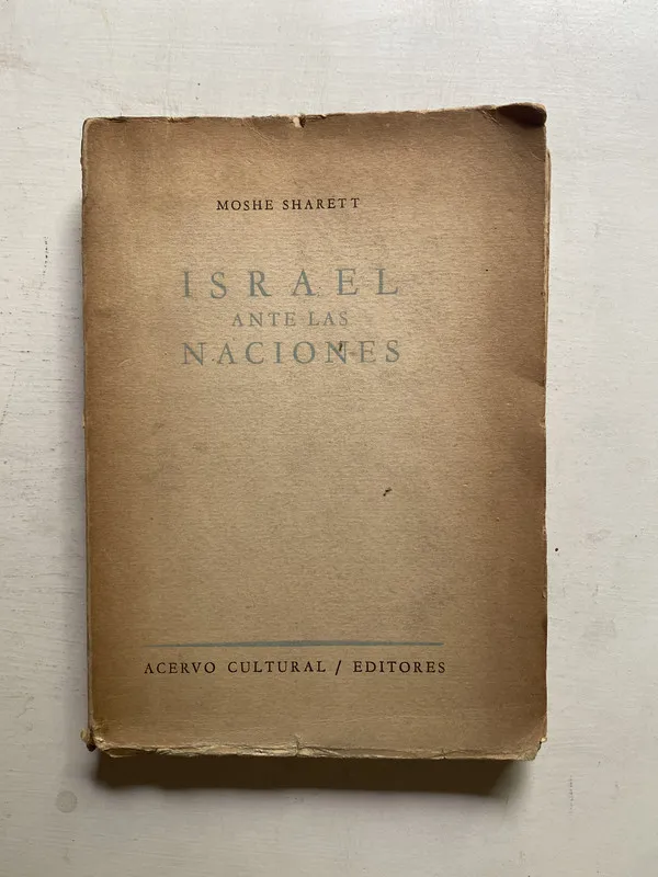 Tapa de Israel ante las naciones - Sharett Moshe (4j4)
