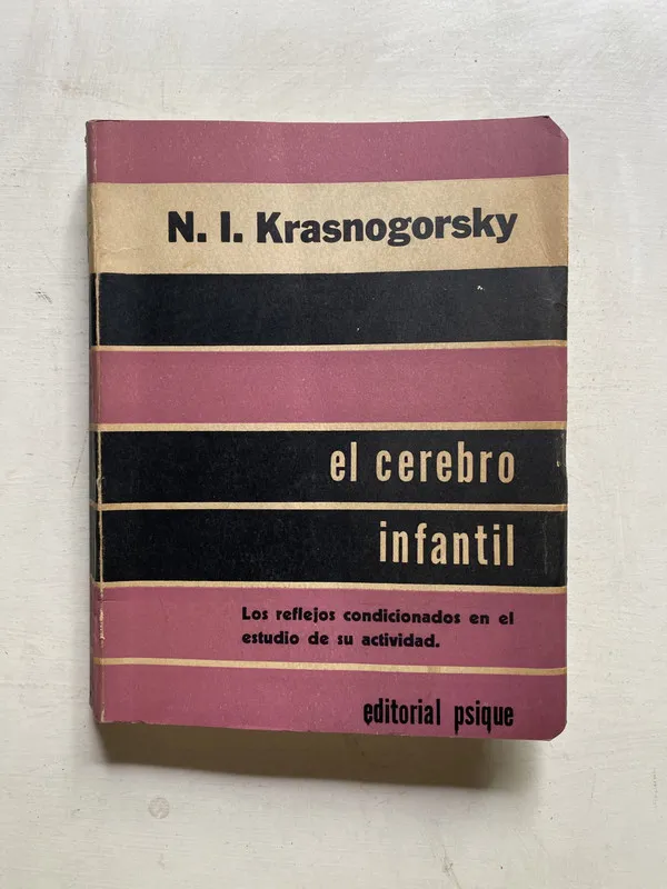 El cerebro infantil - Krasnogorsky N. I. (4j5)