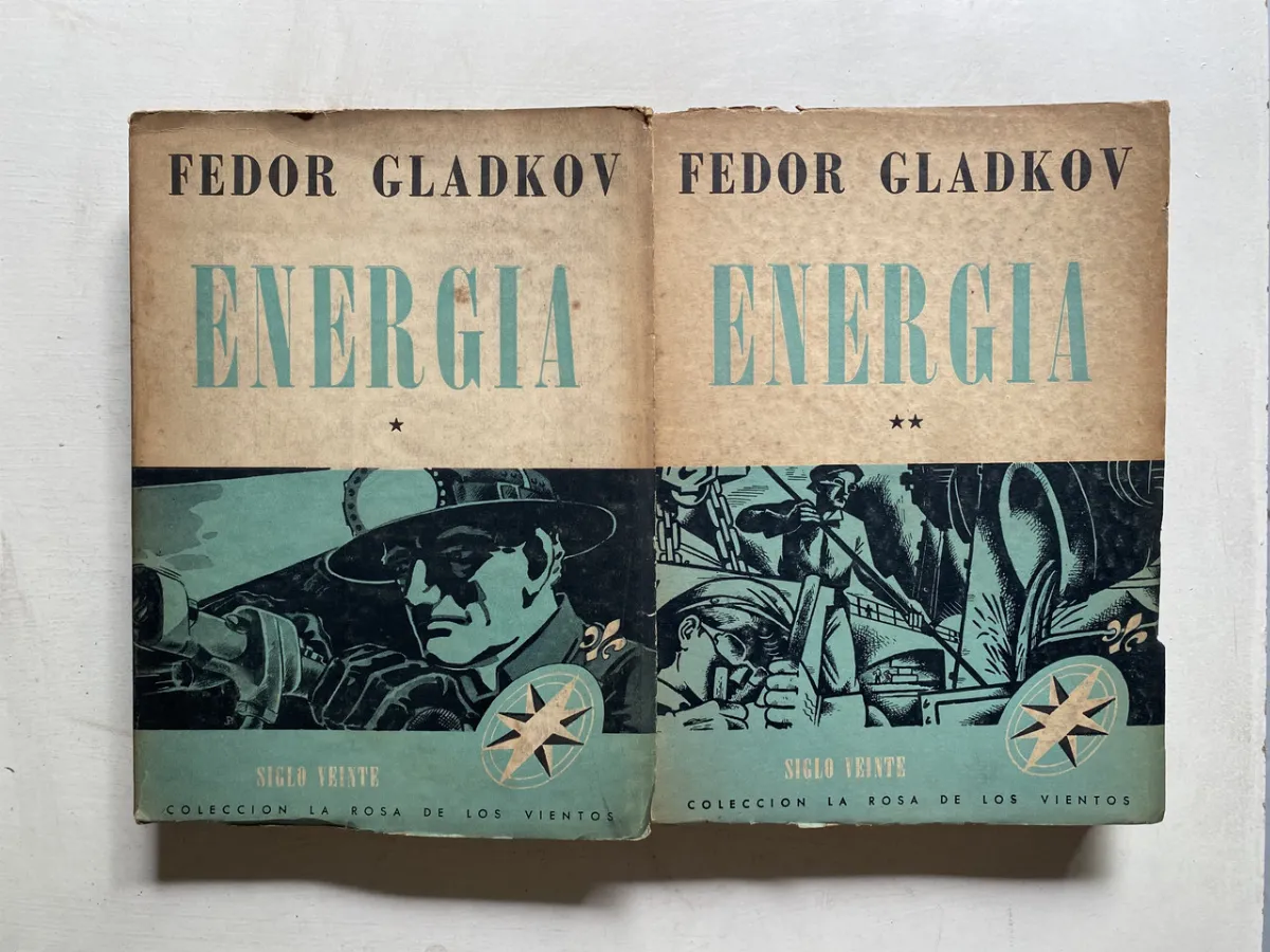Energia - Gladkov Fedor (4j5)