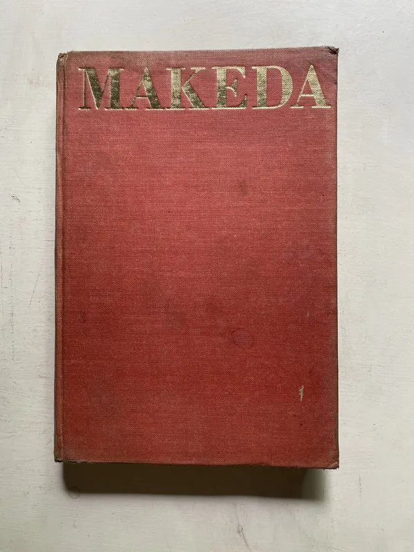 Makeda - Sundari (4j7)