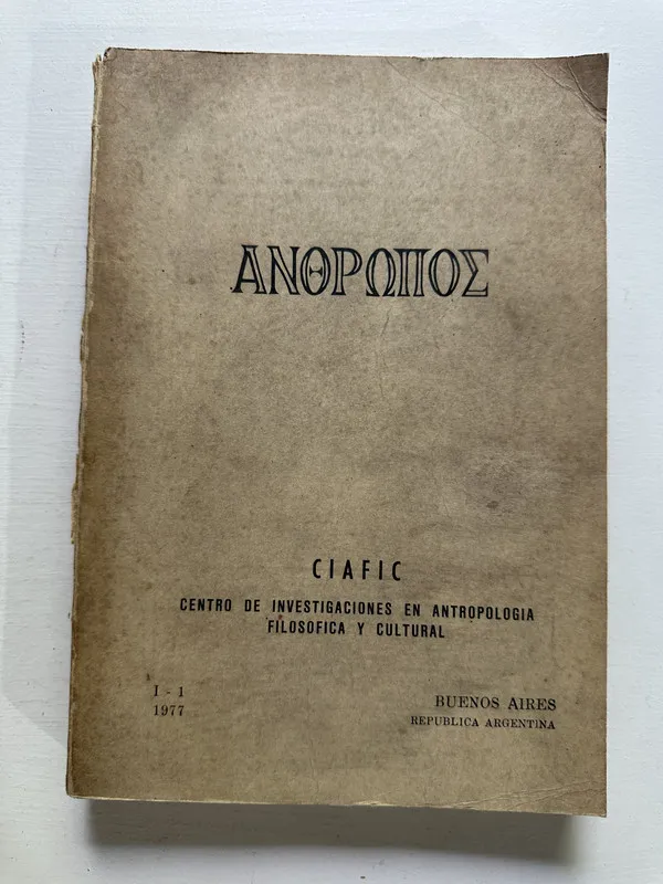 Anthropos - — (4M4)