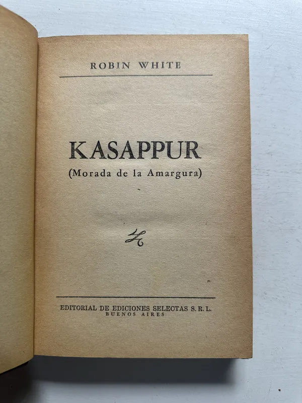 Kasappur - White Robin (4N1)