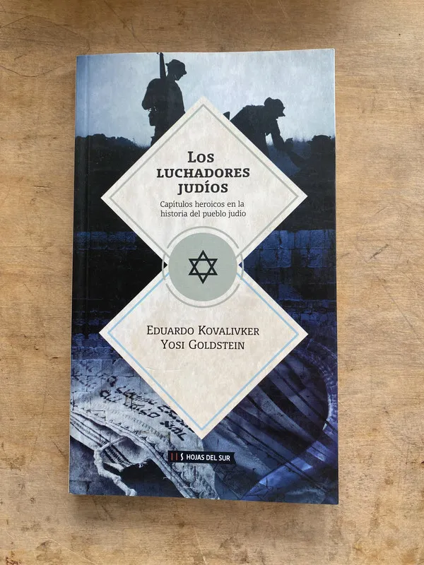 Los luchadores judios - Kovalivker (oo2)