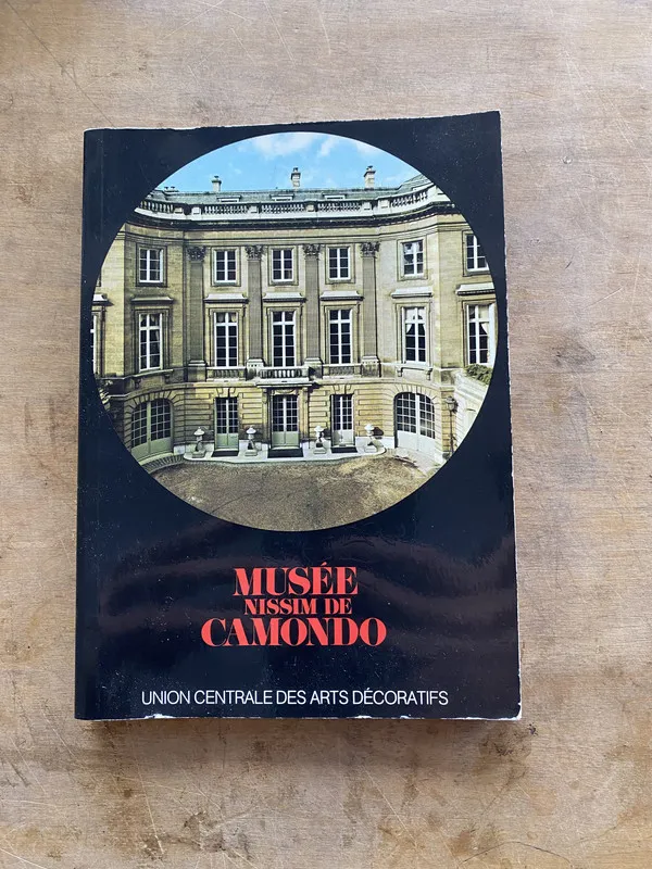 Musee nissim de camondo - (pp6)