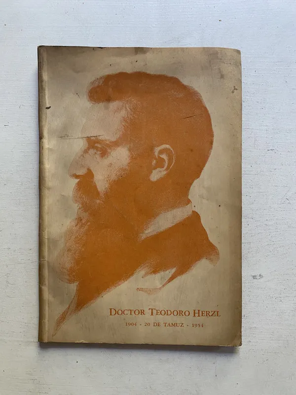 Doctor Teodoro Herzl - Schoval Ariel (4e2)