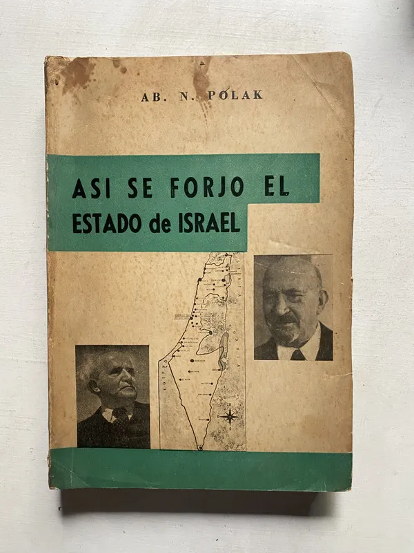 Asi se forjo el estado de israel - Polak AB. N. (4e3)