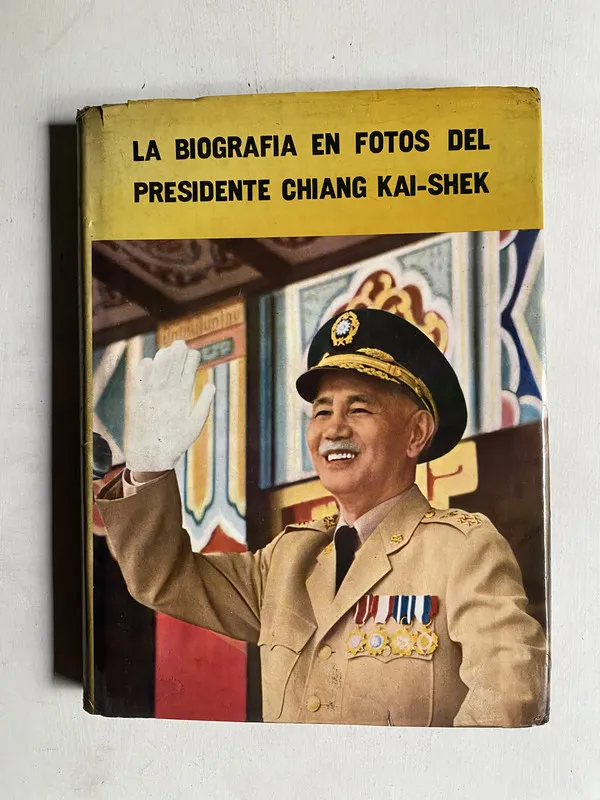 La biografia en fotos - Government Information Office (4e7)