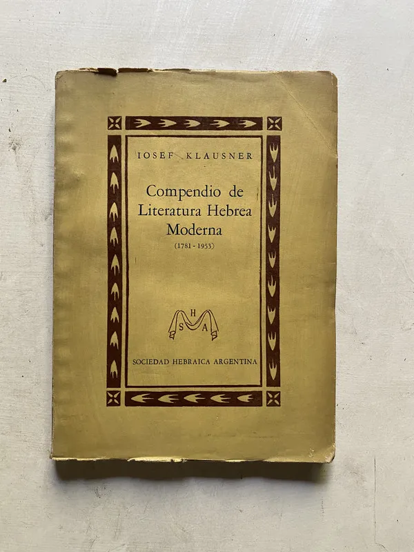 Tapa de Compendio de Literatura Hebrea Moderna - Klausner (4k5)