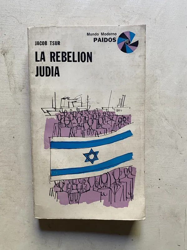 La Rebelion Judia - Tsur Jacob (4k5)