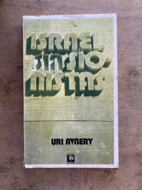 Israel sin sionistas - Avnery Uri (jj6)