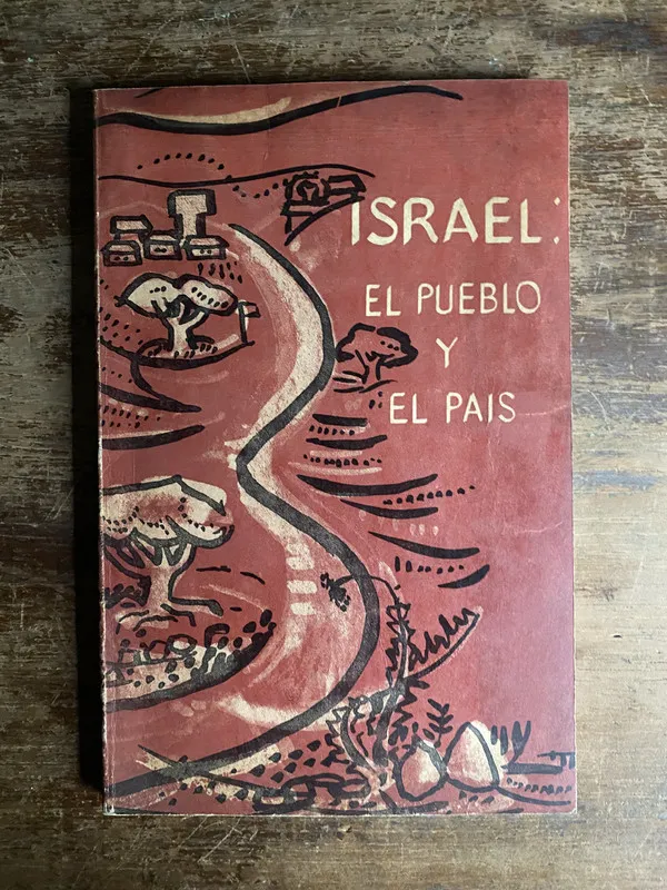 Israel: El Pueblo y El Pais - BENVENISTI DAVID (4p7)