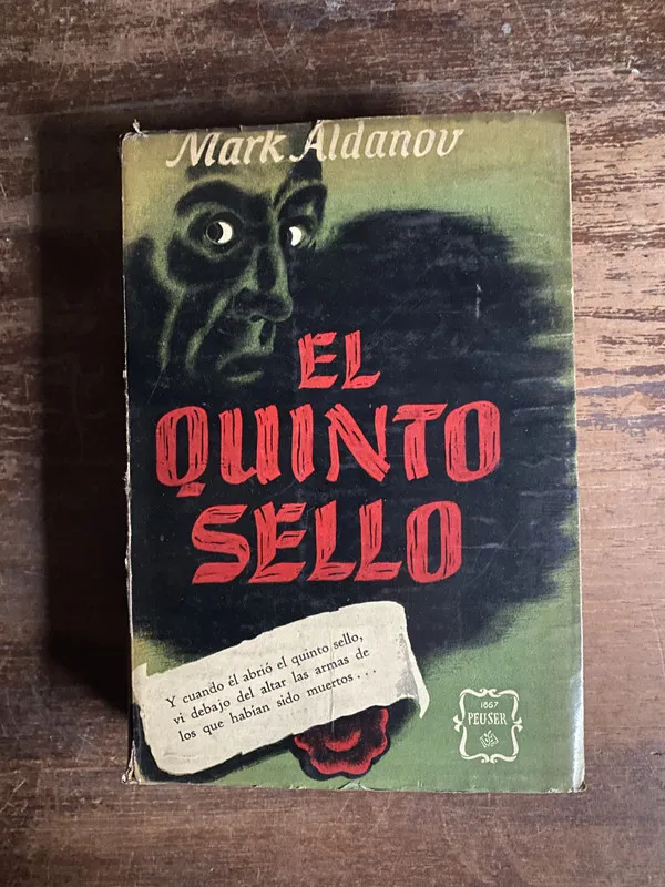 El quinto sello - Aldanov Mark (4p6)