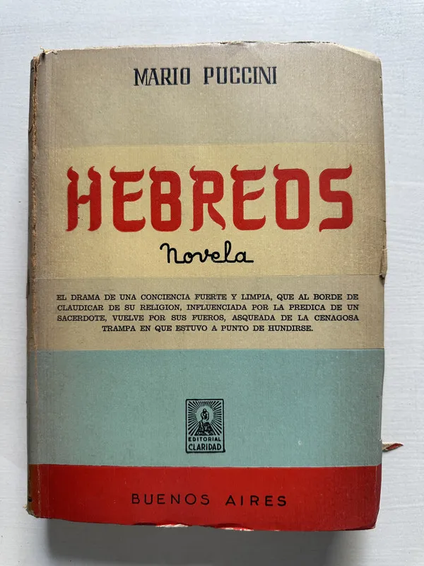 Tapa de Hebreos - Puccini Mario (4S7)