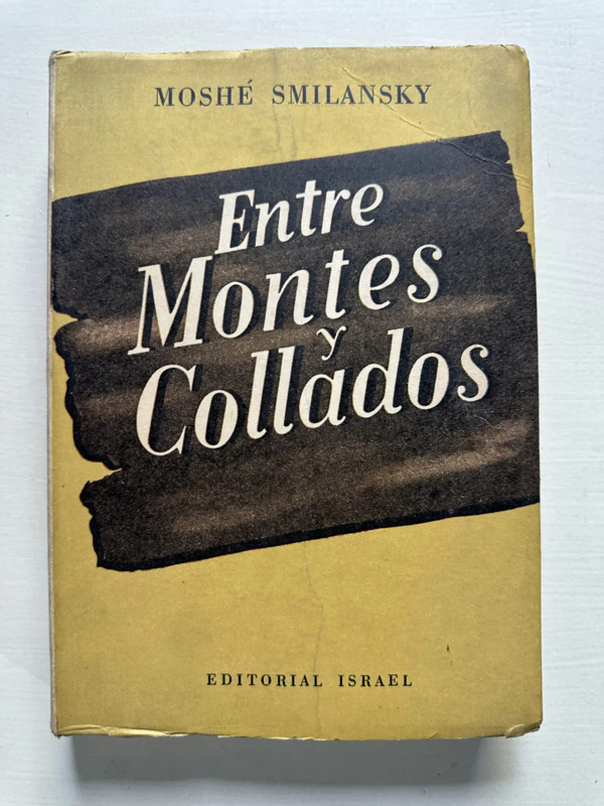 Entre montes y collados - Smilansky Moshe (4S7)