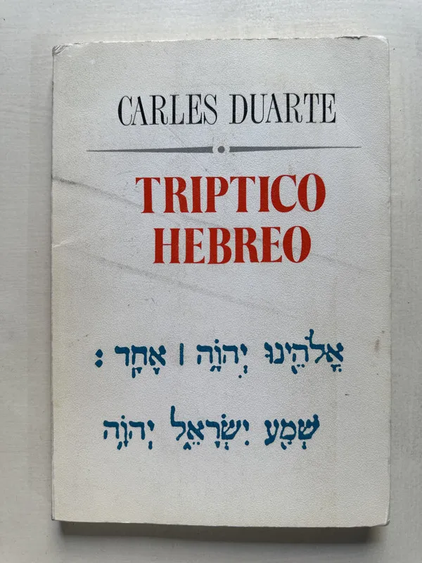 Triptico hebreo - Duarte Carles (4T1)