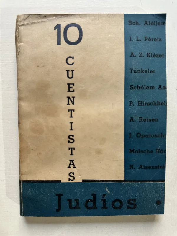 Tapa de 10 cuentistas judios - (4T3)
