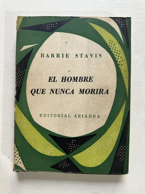 Novelas ejemplares II - Cervantes Miguel de (4T3)