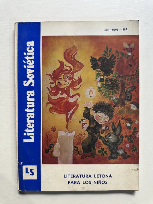 Tapa de Literatura sovietica - — (4G7)
