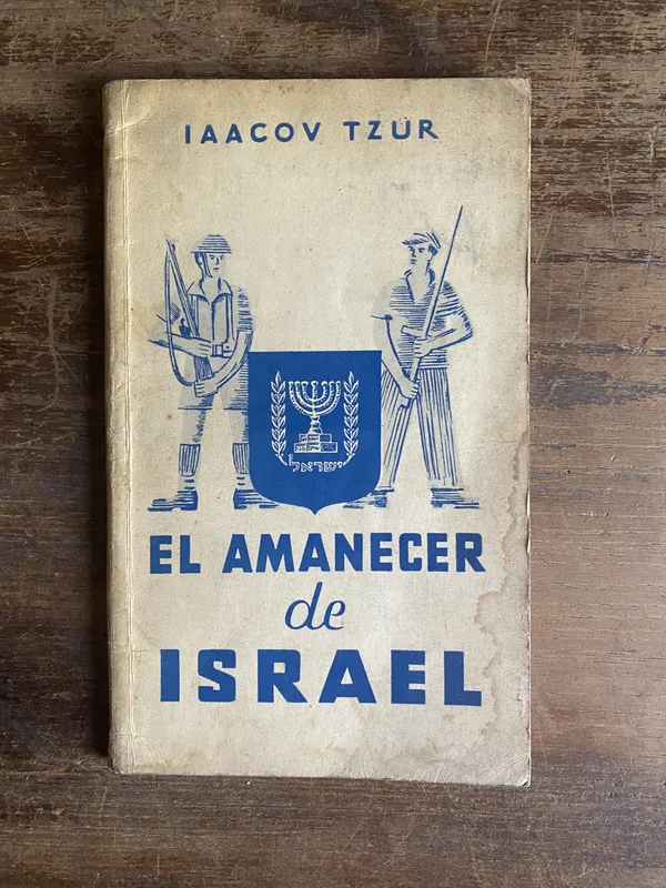 El amanecer de Israel - Tzür Iaacov (4p4)