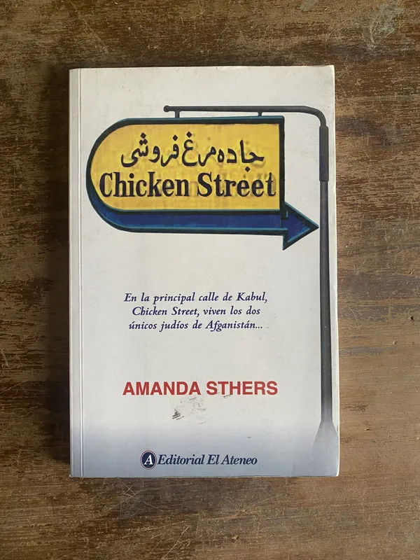 Chicken Street - Sthers Amanda (4p4)