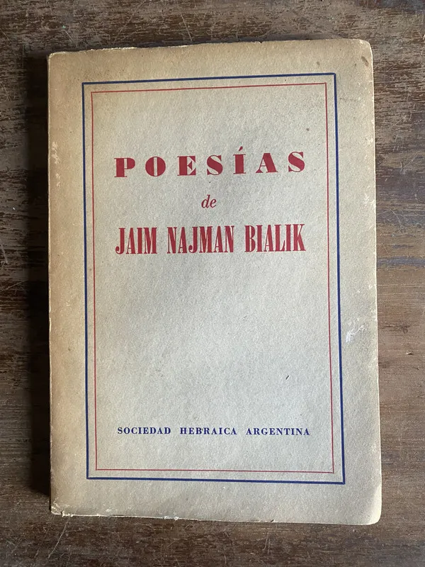 Poesias - Bialik Jaim Najman (4p2)
