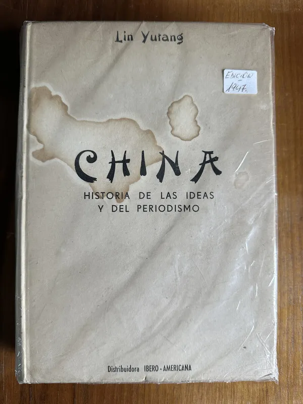 Tapa de China - Yutang Lin (4v4)