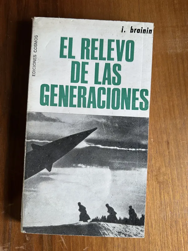 Tapa de El relevo de las generaciones - Brainin I. (4v5)