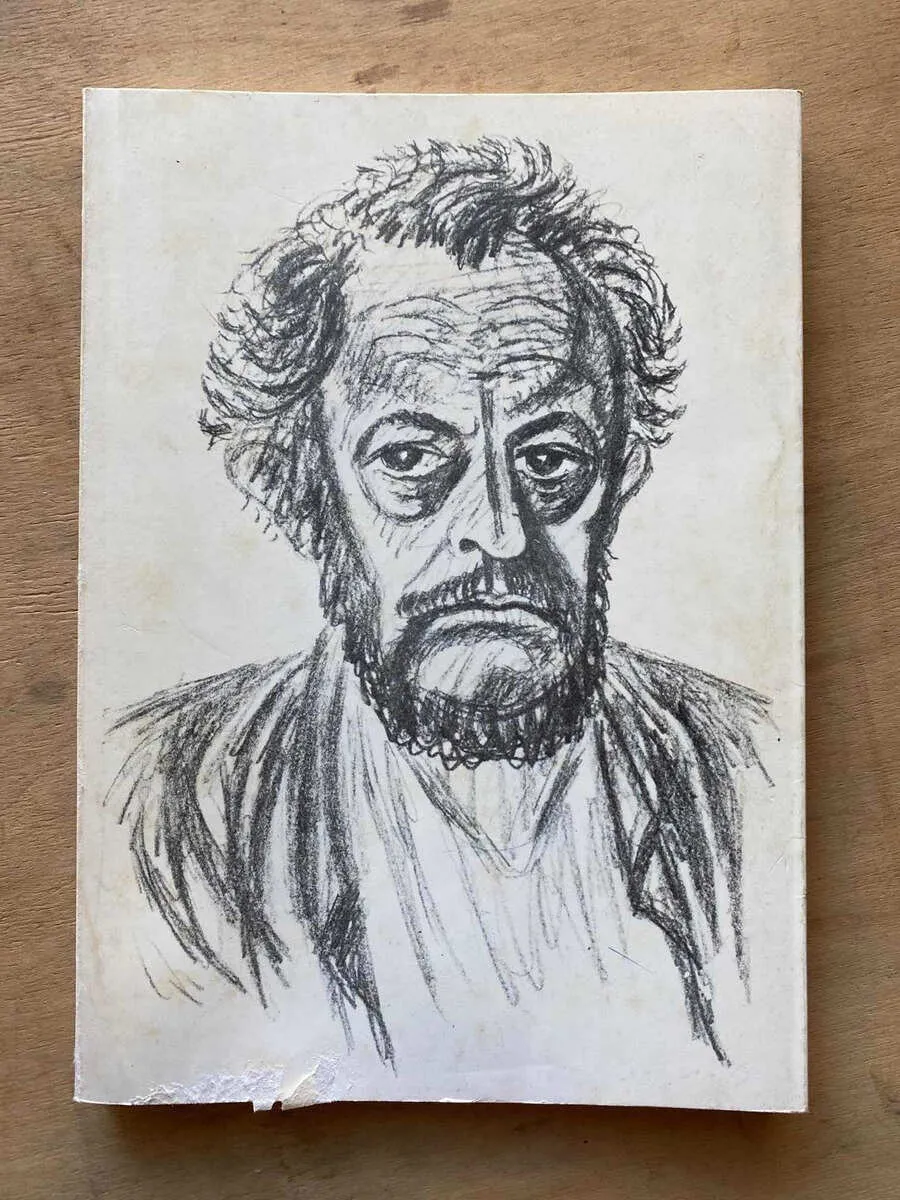 Ernst Barlach (C7)
