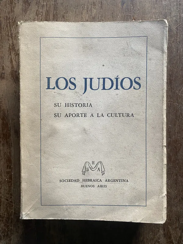 Tapa de Los Judios - (4w5)