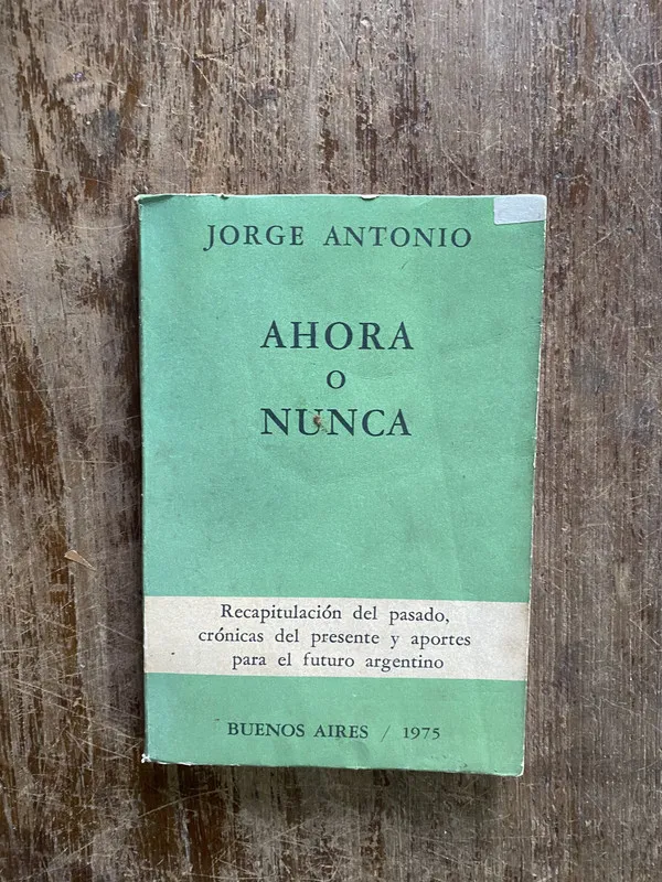 Ahora o Nunca - Antonio Jorge (5c3)