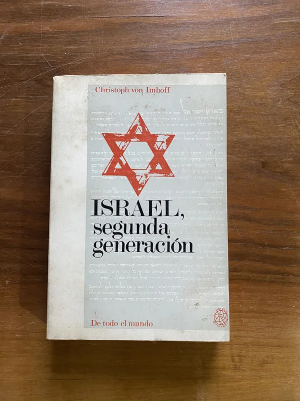 Israel segunda generacion - von Imhoff Christoph (5c3)