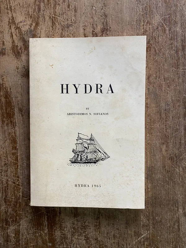 Tapa de Hydra - Sofianos Aristodimos N. (5c3)