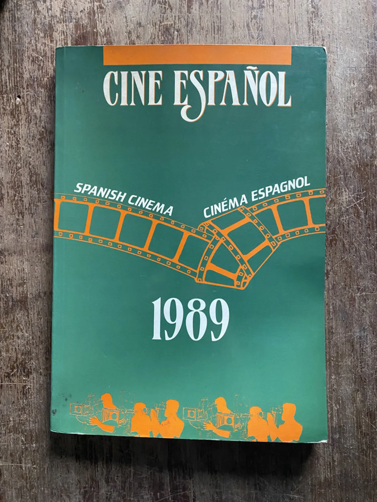 Cine Español - (5b7)
