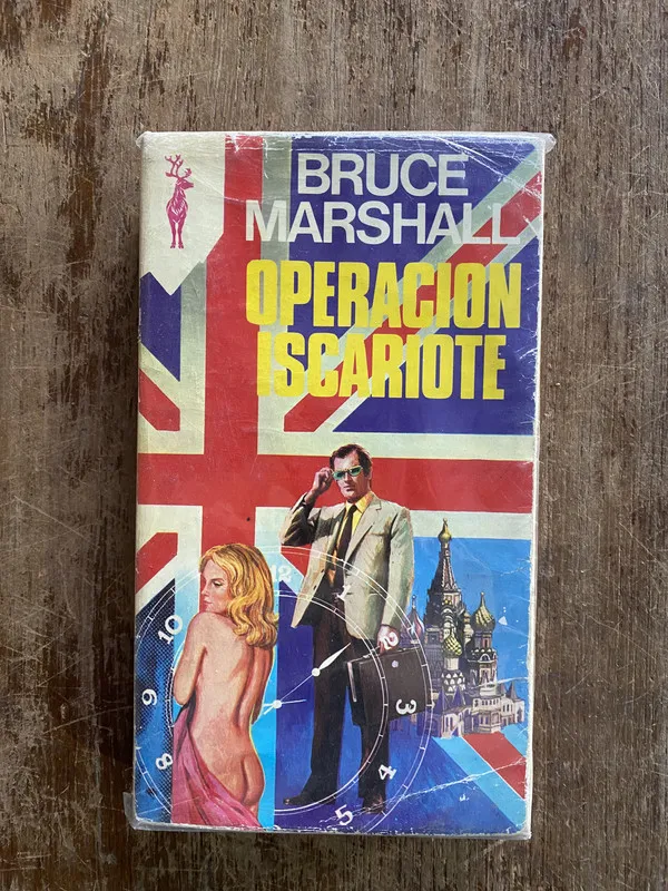 Operacion Iscariote - Marshall Bruce (4y5)