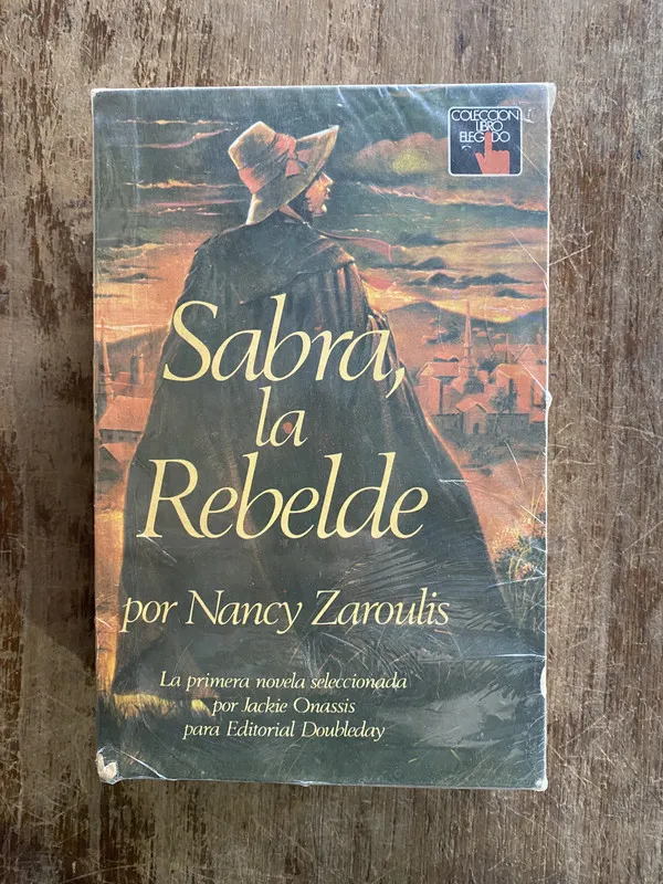 Sabra la Rebelde - Zaroulis Nancy (4y5)