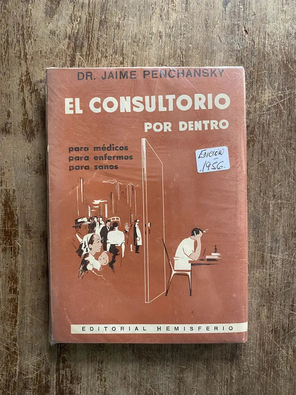El consultorio por dentro - Penchansky Jaime (4z4)
