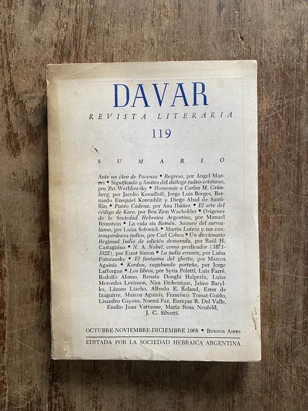 Tapa de Davar - (4z3)