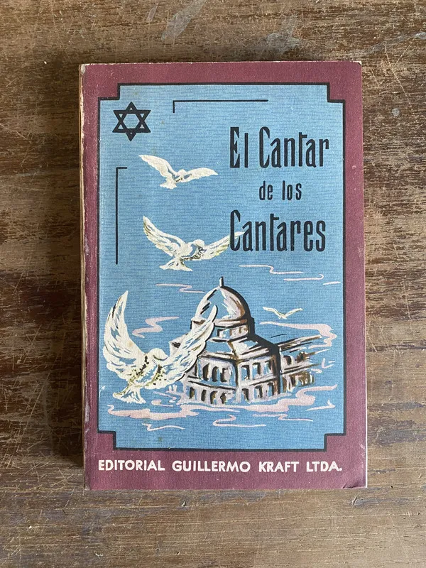 Tapa de El Cantar de los Cantares - (5a4)