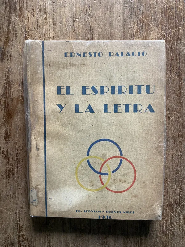 El espiritu y la letra - Palacio Ernesto (5b1)
