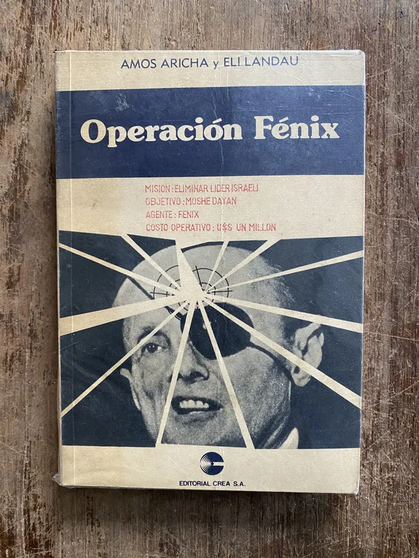 Operacion Fenix - Aricha Amos y Landau Eli (5g6)