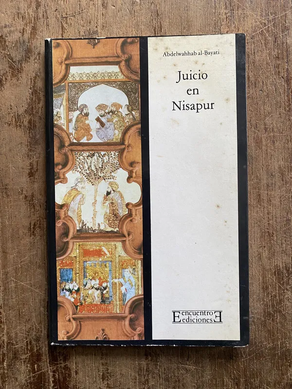 Juicio en Nisapur - al-Bayati Abdelwahhab (5f3)