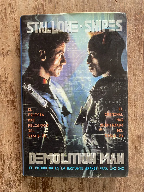 Demolition Man - Stallone / Snipes (5f7)