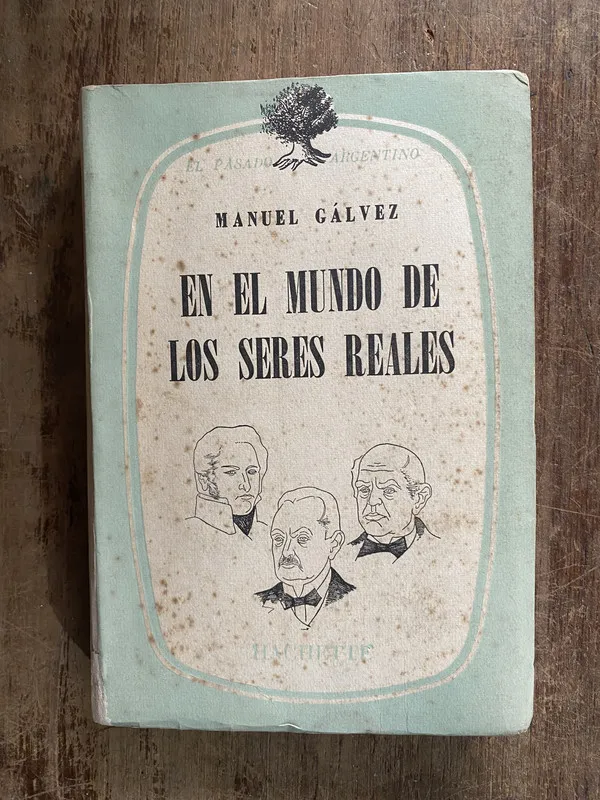 En el mundo de los seres reales - Galvez Manuel (5f7)