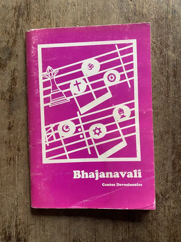 Bhajanavali - (5o4)