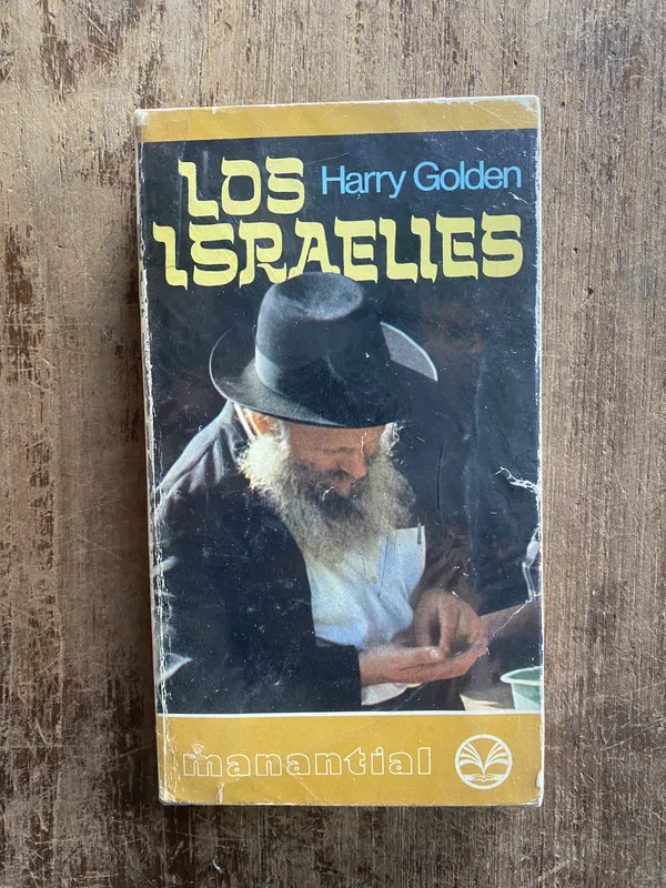 Tapa de Los Israelies - Golden, Harry (5e2)