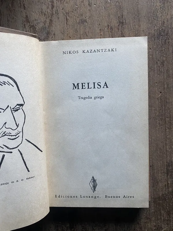 Melisa - Kazantzaki, Nikos (5e7)