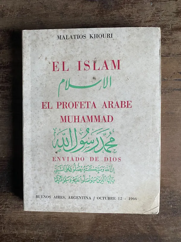 El Islam - Khouri Malatios (5n3)