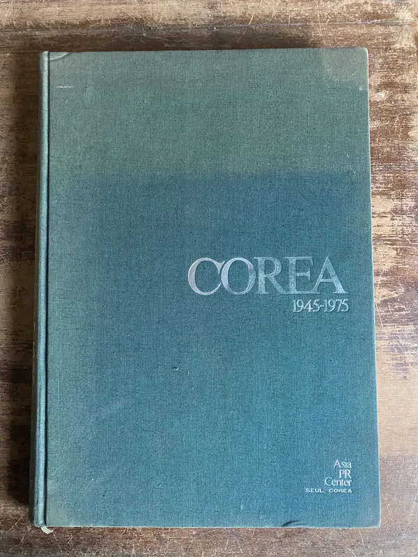 Corea 1945-1975 - (5t0)